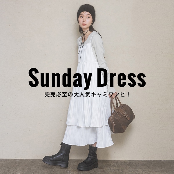 Sunday Dress