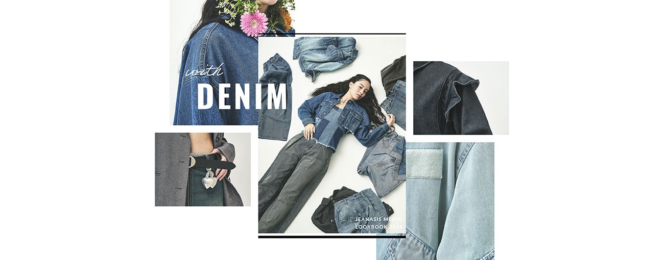 With DENIM LOOK BOOK 2024 Jeanasis Media   Og 