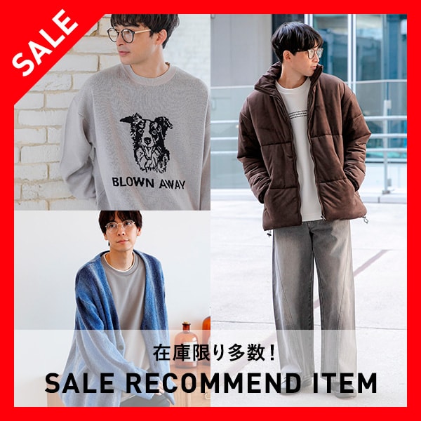 SALE_RECOMMEND_ITEM_MEN