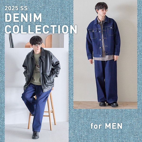 DENIM_MEN