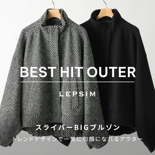 LP スライバーBIGブルゾン