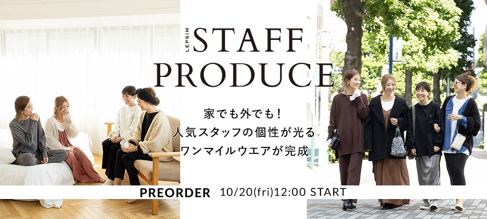 STAFF PRODUCEアイテム一覧ー第三弾ー | [公式]レプシィム （LEPSIM）通販