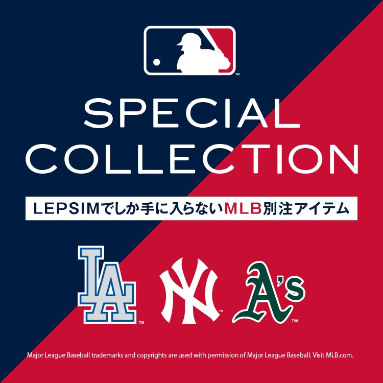 MLB SPECIAL COLLECTION | [公式]レプシィム （LEPSIM）通販