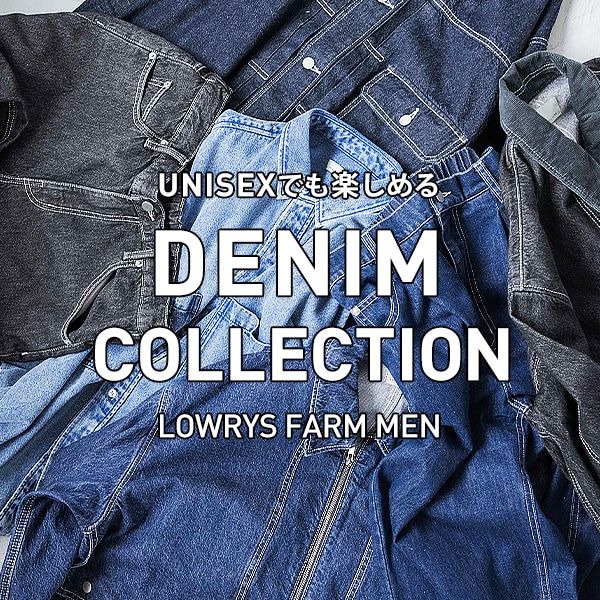 MEN DENIM COLLECTION