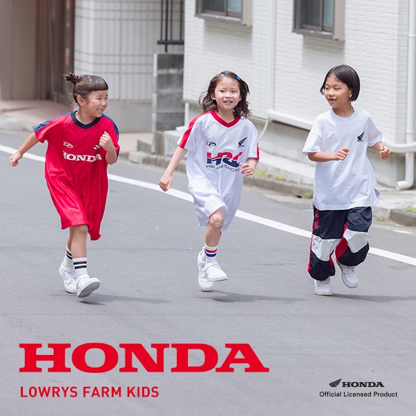 KIDS Honda
