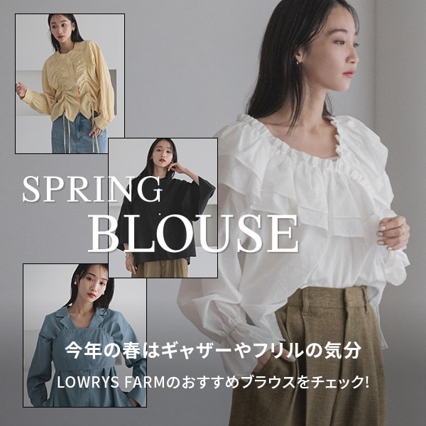 LF BLOUSE