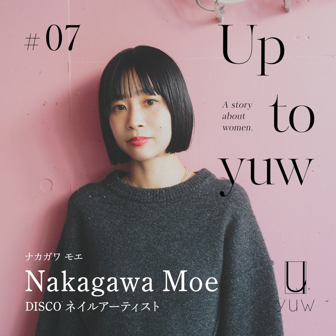 Up to yuw #07 Nakagawa Moe | yuw（ユウ） | ローリーズファーム ...