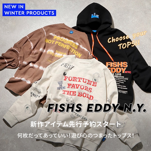 FISHS EDDY予約