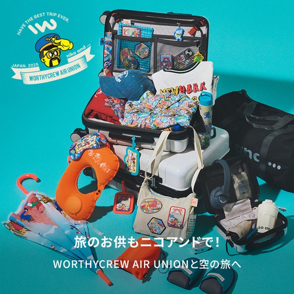 WORTHYCREW AIR UNION