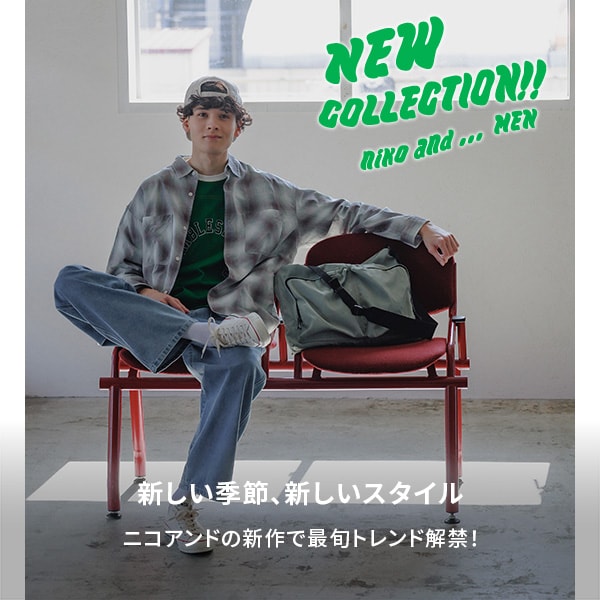 3月NEW ARRIVAL