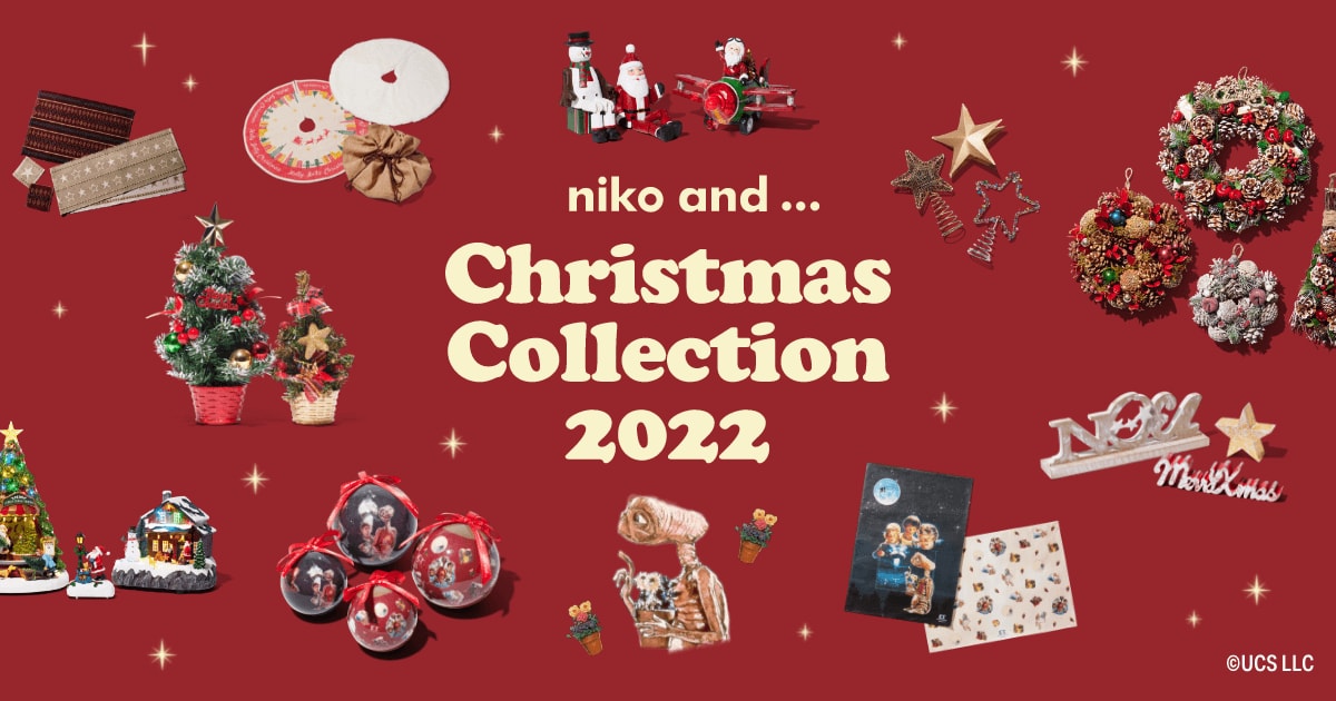 niko and ... Christmas Collection 2022