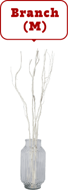 Branch (M) 70cm