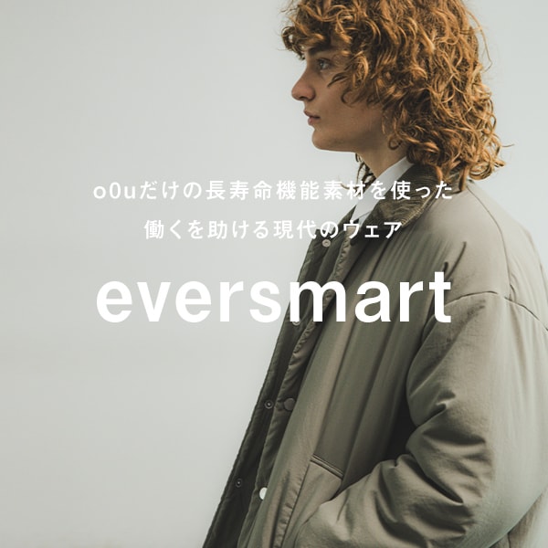 eversmart