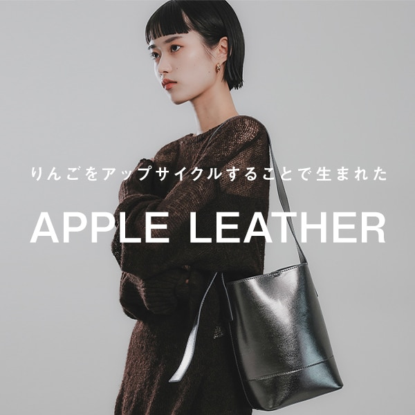 APPLELEATHER