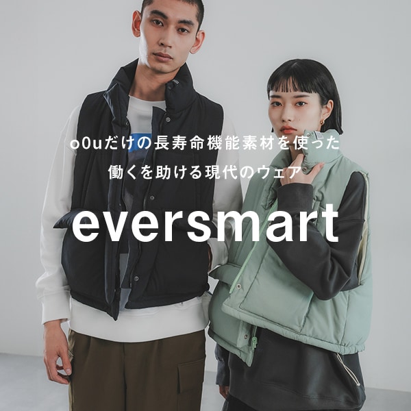 eversmart