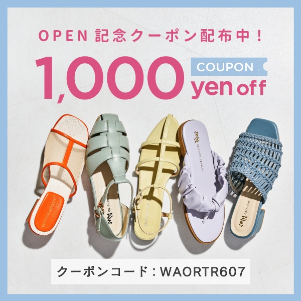 オープン記念1000円OFFクーポン | [公式]ORiental TRaffic