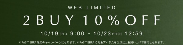 K10】イニシャルリング | [公式]パティエラ（PAS TIERRA）通販