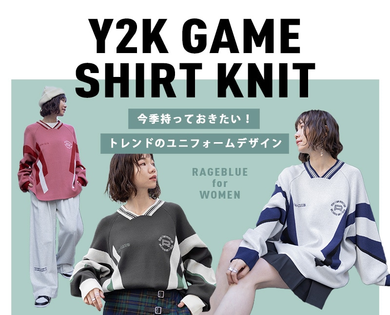 【WOMENS】Y2K/ハイゲージゲームシャツニット