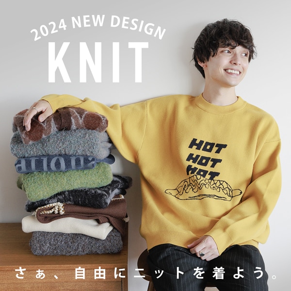 【MENS】ニットKWD