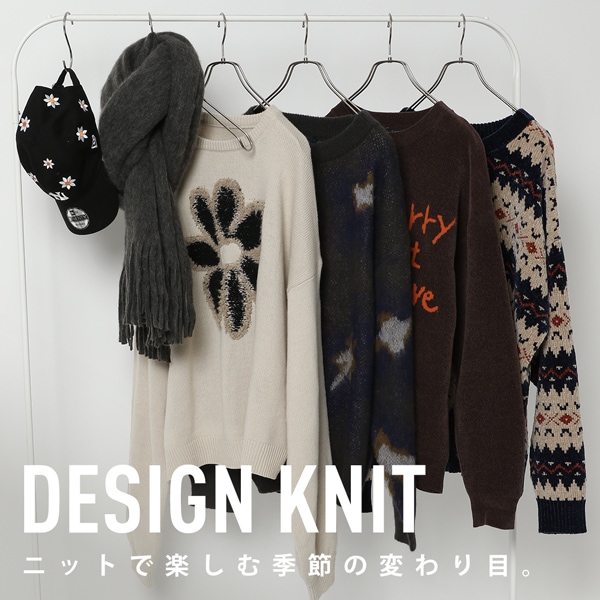 【MENS】柄ニット