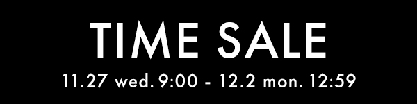 timesale