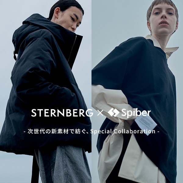 公式]STERNBERG（スタンバーグ）通販