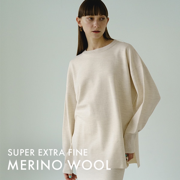 MERINO WOOL