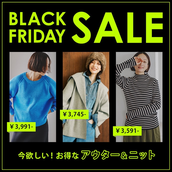 BLACK FRIDAY SALE