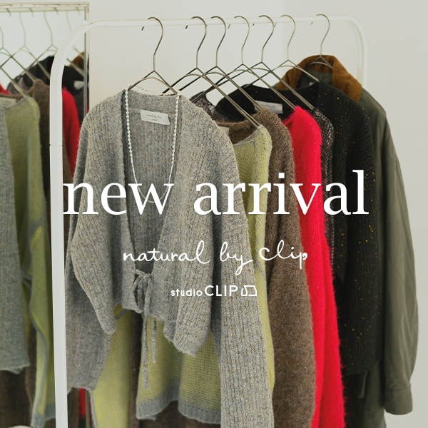 new arrival