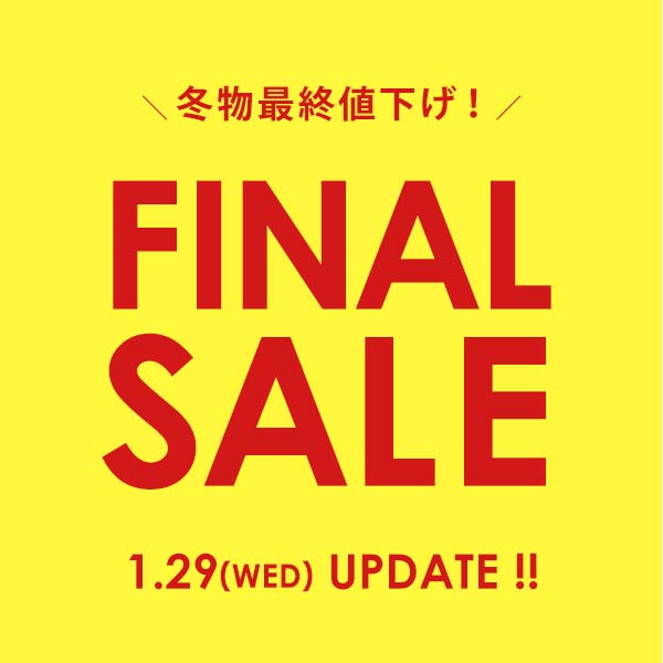 FINAL SALE