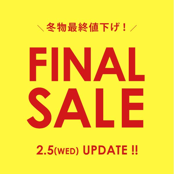 FINAL SALE