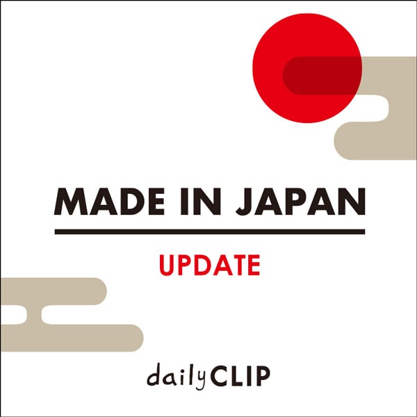 madein JAPAN