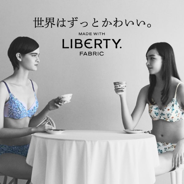 LIBERTY