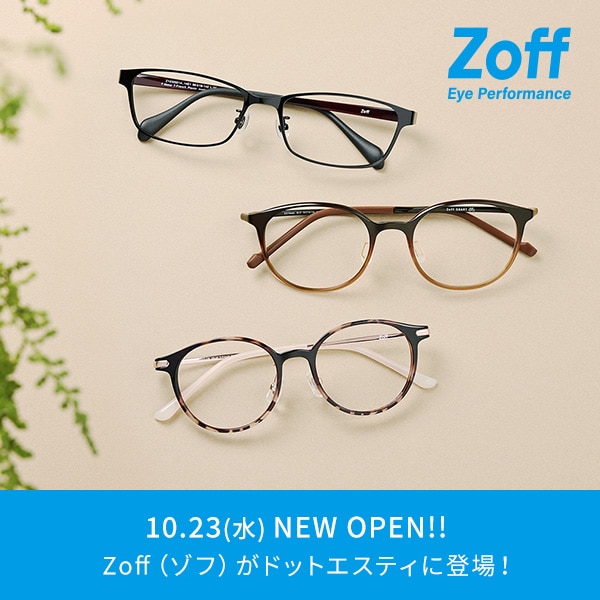 Zoff ティザー